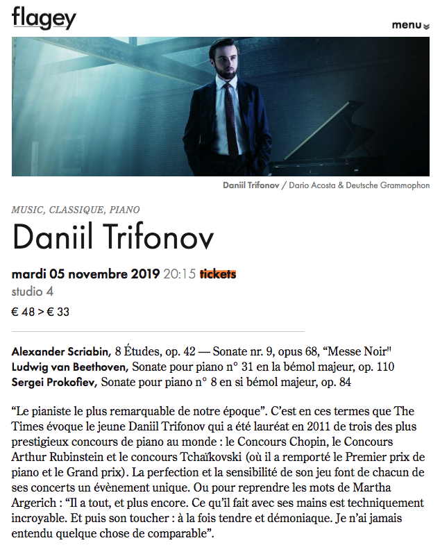 Page Internet. Flagey. Concert Daniil Trifonov. 2019-11-05